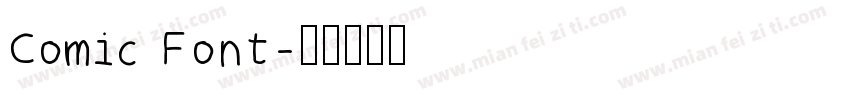 Comic Font字体转换